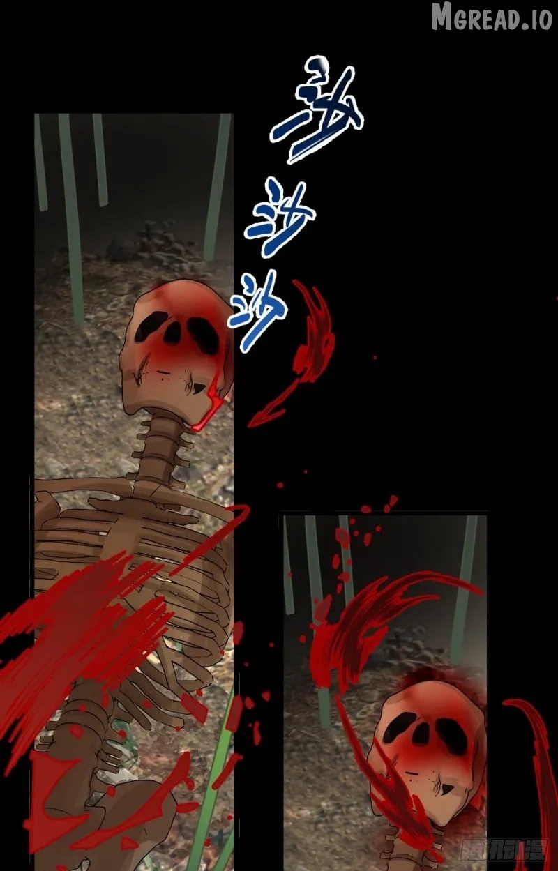 My Own Evil God Chapter 1 - page 44